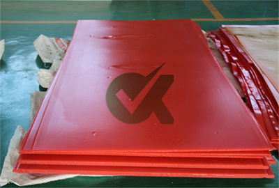waterproofing hdpe sheets colored 12mm